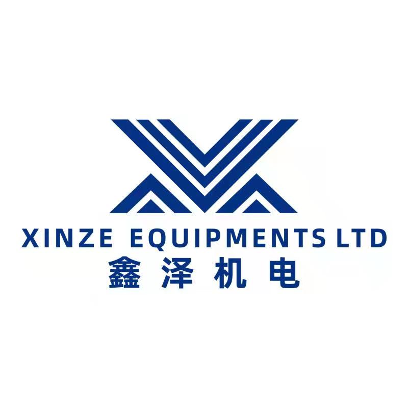 邯鄲市鑫澤機械電子設備有限公司